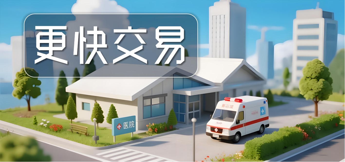指点网